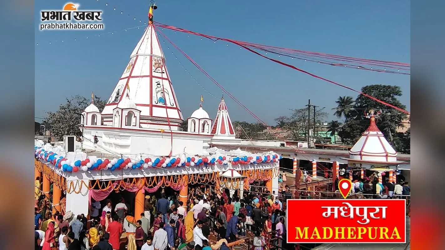तरावे की महिला कांस्टेबल ने समस्तीपुर पुलिस लाइन में की आत्महत्या