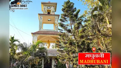 छह दिवसीय प्रशिक्षण में शामिल होंगे जिले के 55 शिक्षक