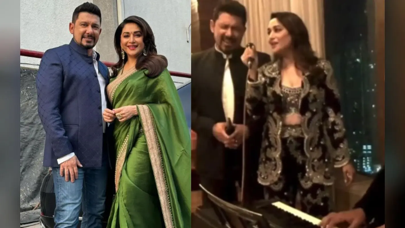 Madhuri Dixit: एक्ट्रेस ही नहीं, अच्छी सिंगर भी हैं माधुरी दीक्षित, गाना गाते हुए वीडियो हुआ वायरल, पति ने दिया साथ