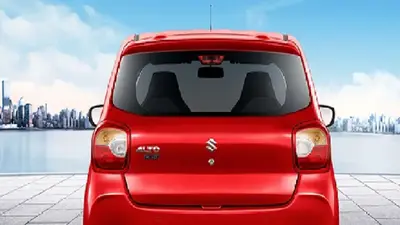अप्रिलिया आरएस457 बाइक से भी सस्ती है Maruti कार, सीएनजी वेरिएंट में भी उपलब्ध