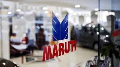 Maruti Suzuki को इस वित्तीय वर्ष में 3 लाख यूनिट एक्सपोर्ट करने का भरोसा