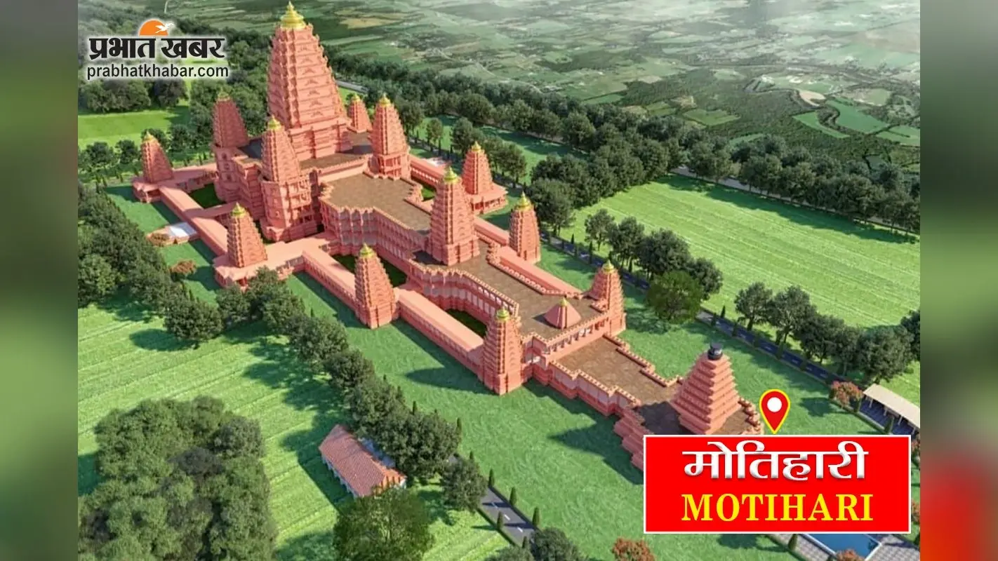 चुनाव को लेकर डीएम व एसपी ने की समीक्षा