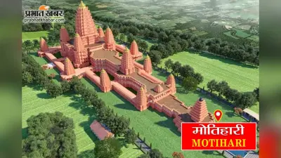 चुनाव को लेकर डीएम व एसपी ने की समीक्षा