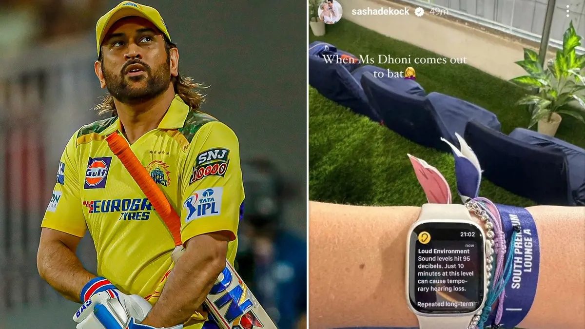 IPL 2024: ‘धोनी-धोनी’ की गूंज से लखनऊ में ऐपल वॉच का बज उठा अलार्म, जरूरी हेल्थ फीचर ऐसे करता है काम