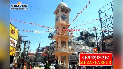 मां दुर्गा के तीसरे स्वरूप चंद्रघंटा की हुई पूजा