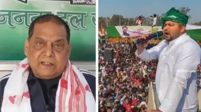 ‘जेल में विशेष दर्जे की चिंता करे विपक्ष…’ जदयू ने तेजस्वी यादव के ‘किंगमेकर’ वाले बयान पर किया पलटवार…