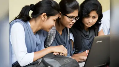 पंजाब बोर्ड ने किया 12वीं का रिजल्ट आउट, एकमप्रीत ने किया टॉप