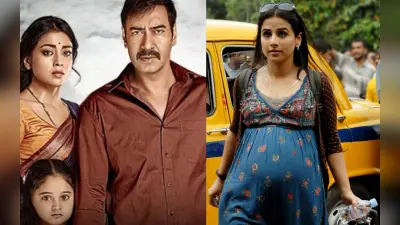 OTT Movies: इन 8 फिल्मों का क्लाइमैक्स है बेहद जबरदस्त, कहानी देख बिल्कुल नहीं होंगे बोर, जानें OTT पर कहां देखें