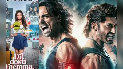 OTT Releases This Weekend: इस हफ्ते बिल्कुल नहीं होंगे बोर, ‘क्रैक’ से लेकर ‘रणनीति’ इन ओटीटी पर हो रही रिलीज, LIST