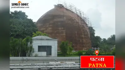 मिसमैच्ड सीजन 3 का ट्रेलर जारी