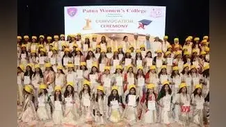 Patna Women’s College: स्वर्णिम सम्मान व उपाधियों ने किया गौरवान्वित, गौरवान्वित करने वाली छात्राएं हुईं सम्मानित
