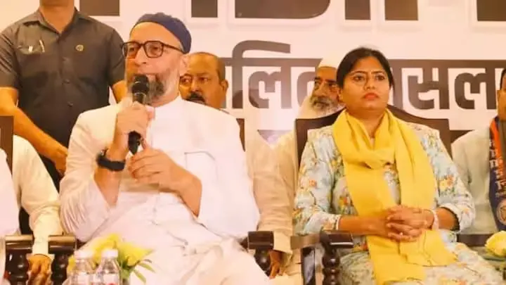 Lok Sabha Election 2024: ओवैसी और पल्लवी पटेल के गठबंधन PDM ने यूपी से उतारे सात प्रत्याशी