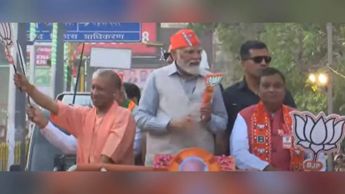 Lok Sabha Election 2024: गाजियाबाद में लोगों ने जगह-जगह किया पीएम मोदी का स्वागत, रोड शो में उमड़ी लाखों की भीड़
