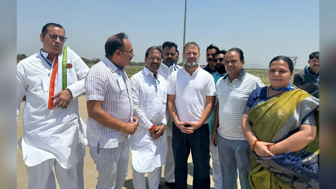 उलगुलान न्याय महारैली से एक दिन पहले झारखंड के इस एयरपोर्ट पर उतरे राहुल गांधी, ऐसे हुआ स्वागत