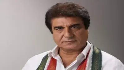 Lok Sabha Election 2024: कांग्रेस ने 4 उम्मीदवारों की एक और सूची जारी की, राज बब्बर गुड़गांव से लड़ेंगे चुनाव