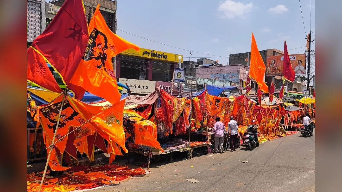 रामनवमी को लेकर महावीरी झंडे से पटा गिरिडीह, राम भक्तों में उत्साह, सुरक्षा के पुख्ता इंतजाम