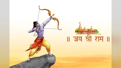 फिर राममय हो रही है संगीत एवं सिनेमा की दुनिया