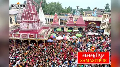 जयनगर से पुणे के लिए चलेगी स्पेशल ट्रेन