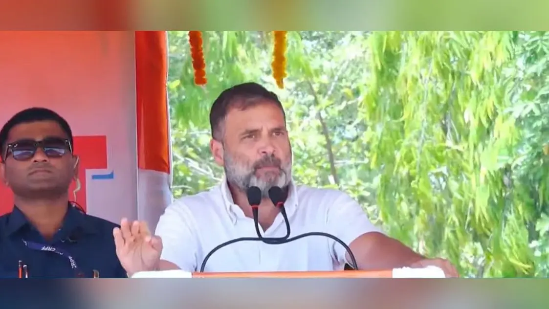 राहुल गांधी ने भागलपुर रैली में पीएम मोदी पर बोला हमला, कहा- कांग्रेस सरकार बनी तो पूरे होंगे ये काम…