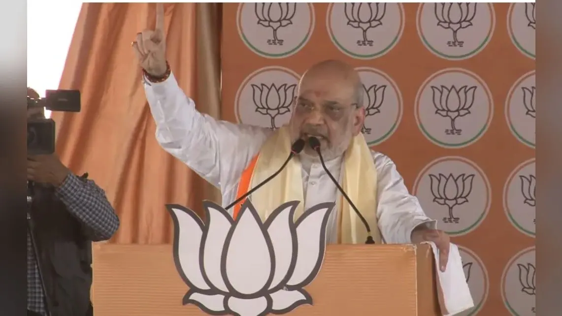 बिहार में अमित शाह ने सर्जिकल स्ट्राइक से लेकर राममंदिर तक की दिलायी याद, भाषण की प्रमुख बातें जानिए..