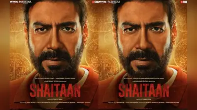 Shaitaan Box Office Collection: अजय देवगन की शैतान ने मचाया गदर, 150 करोड़ के क्लब में हुई शामिल