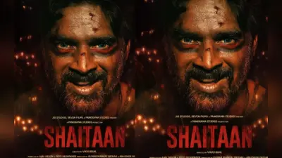 Shaitaan OTT Release: फिर से छाएगा शैतान का काला जादू, इस दिन ओटीटी पर रिलीज हो रही अजय देवगन की मूवी, नोट कर लें डेट