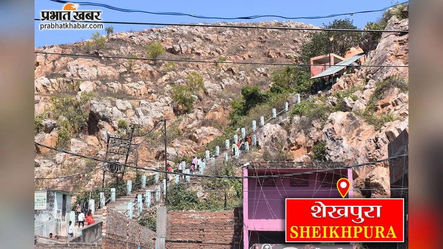 शेखपुरा : मृत महिला के आश्रित को मात्र 10 दिनों में मिला बीमा क्लेम, ग्रामीण बैंक ने सौंपा दो लाख का चेक