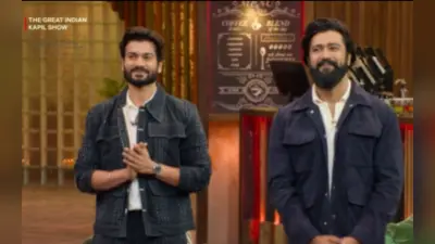 कपिल शर्मा ने पूछा- Team India में गजनी कौन है? सूर्यकुमार यादव बोले- वह टॉस के टाइम पर कॉइन ही…