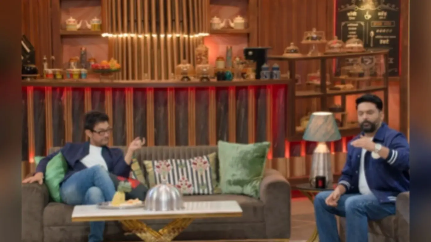 The Great Indian Kapil Show: कपिल शर्मा ने आमिर खान से तीसरी शादी को लेकर पूछा सवाल, जानिए एक्टर ने क्या दिया जवाब