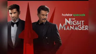 Mirzapur 3 की रिलीज से पहले OTT पर देख डालें ये धमाकेदार थ्रिलर वेब सीरीज, ट्विस्ट देख उड़ जाएंगे होश
