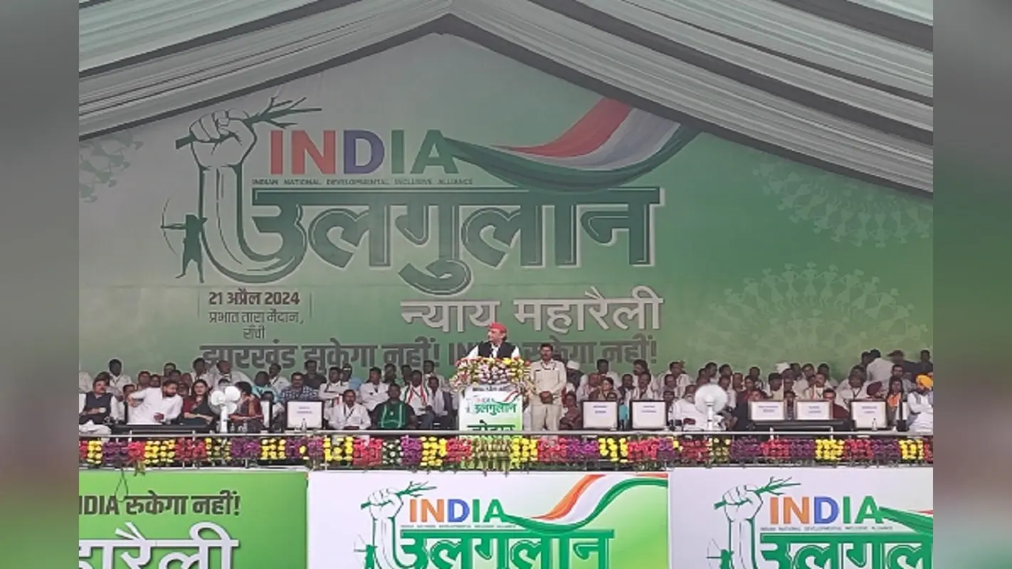 अखिलेश यादव ने ‘मोदी की गारंटी’ पर साधा निशाना, कहा- देश की जनता संविधान की गारंटी चाहती है