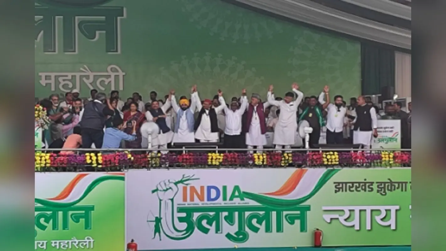‘अरविंद केजरीवाल को मारना चाहती है सरकार’, रांची की उलगुलान रैली में सुनीता केजरीवाल का भाजपा पर गंभीर आरोप