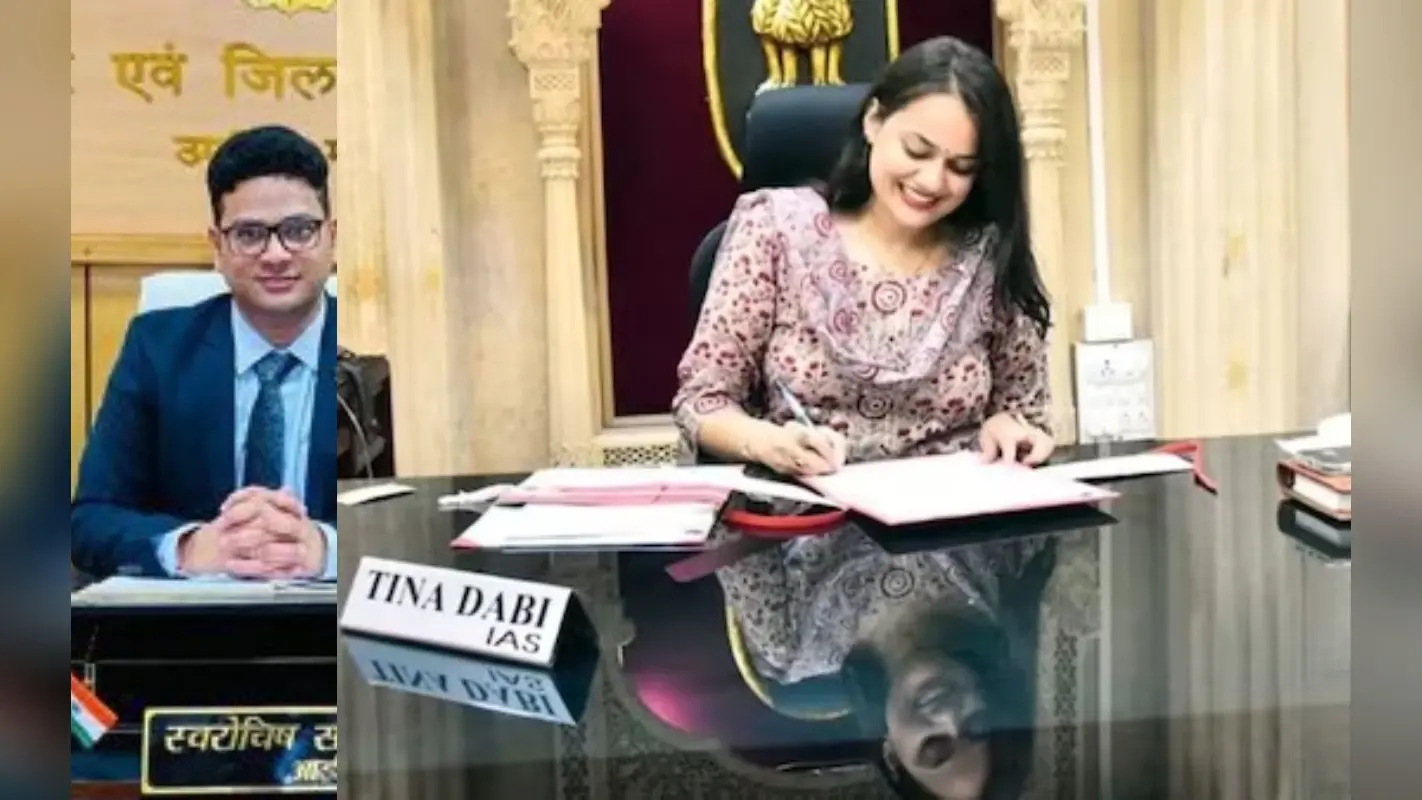 UPSC 2023 में आईआईटियन अपूर्व को 163वें रैंक के साथ मिली सफलता