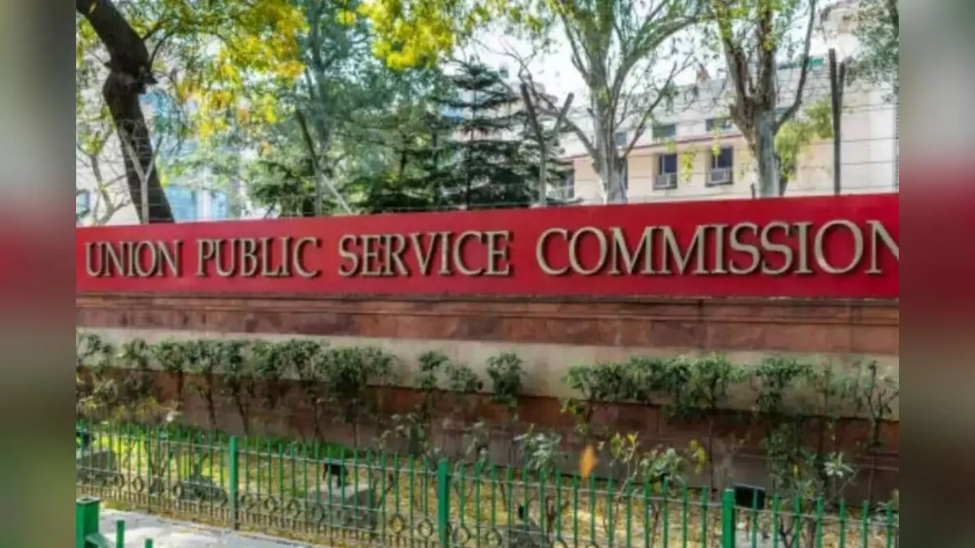 UPSC Mains Result 2024: आज किसी भी समय जारी हो सकता है यूपीएससी मेंस का रिजल्ट, ऐसे कर सकेंगे चेक