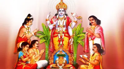 Vaishakh Month 2024 Start: वैशाख मास में अक्षत तृतीया, मोहिनी एकादशी कब है? देखें व्रत-त्योहारों की लिस्ट