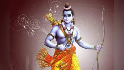 जाकी रही भावना जैसी, प्रभु मूरति देखी तिन्ह तैसी