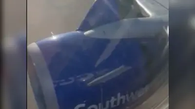 Scary Video Boeing: विमान के उड़ान भरते ही इंजन में हुआ कुछ ऐसा, थम गई यात्रियों की सांसे, देखें वीडियो