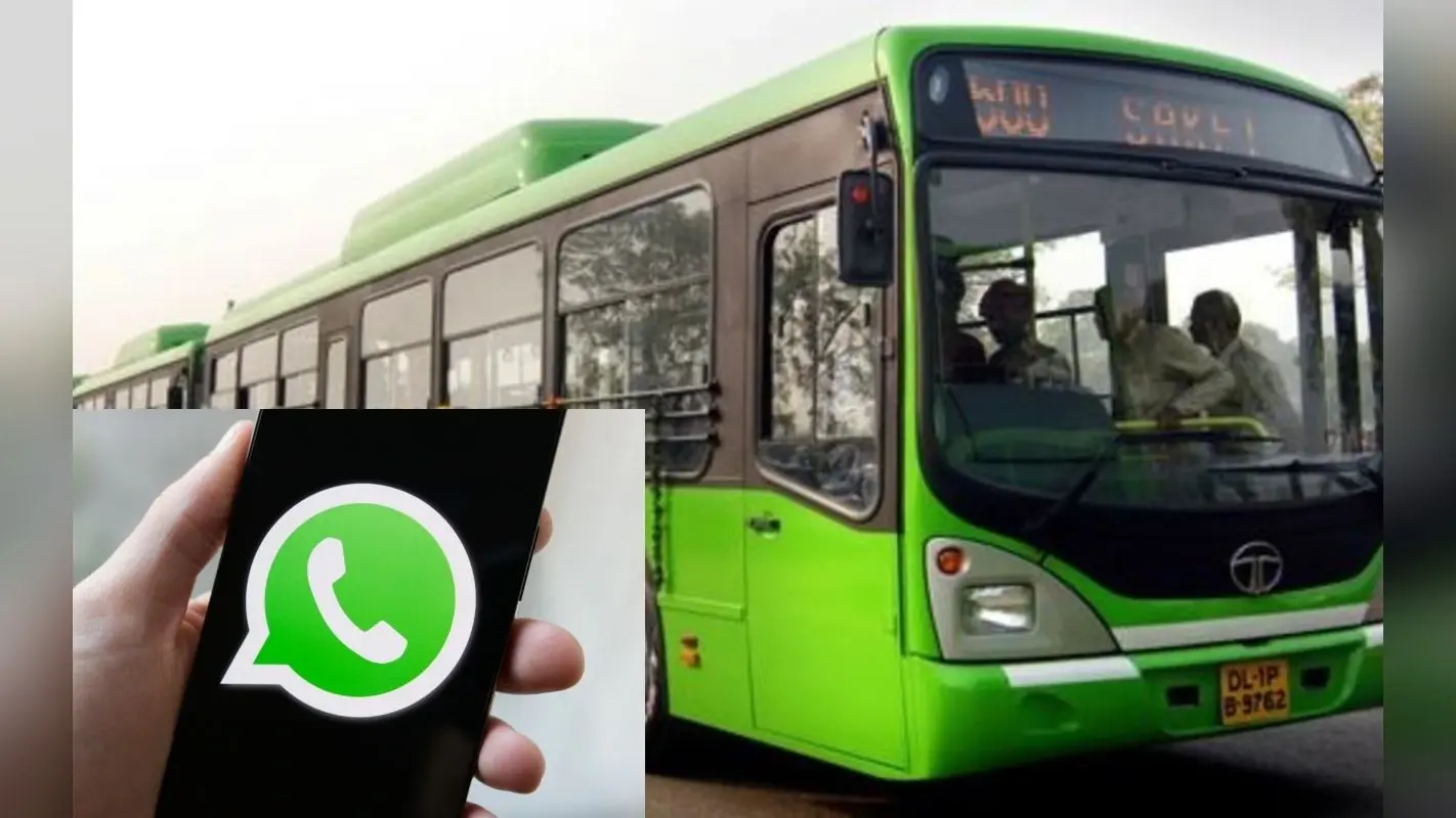 WhatsApp पर अब बुक करें बस टिकट, तरीका है बड़ा आसान