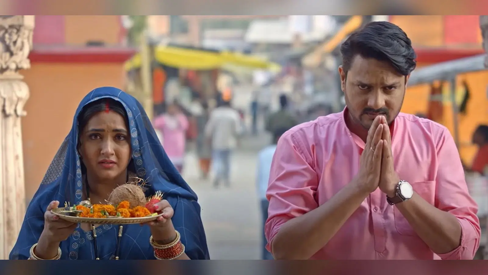 Bhojpuri Film : ‘यशोदा का नंदलाला’ का ट्रेलर जारी, मां की भूमिका में दिखेंगी काजल राघवानी