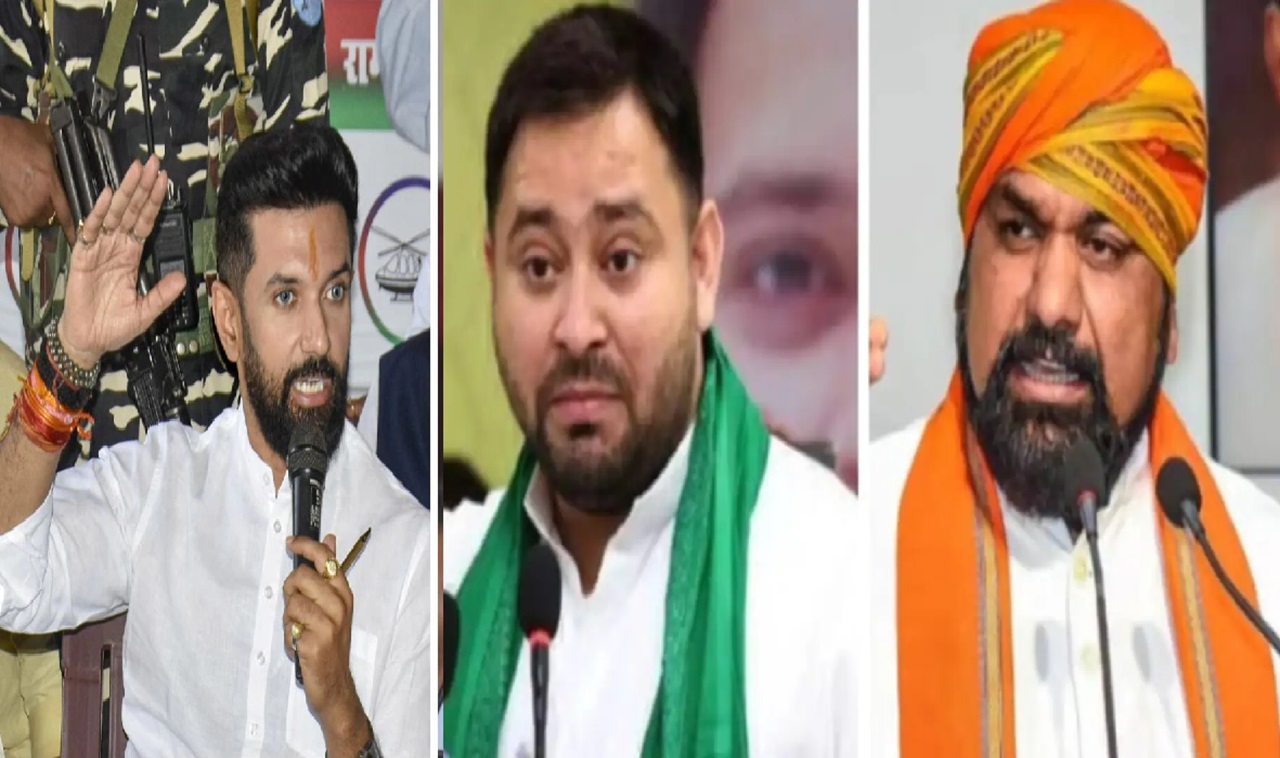 बदल रही बिहार की राजनीति, पुरानी पीढ़ी की जगह स्थापित होने को है नयी पीढ़ी