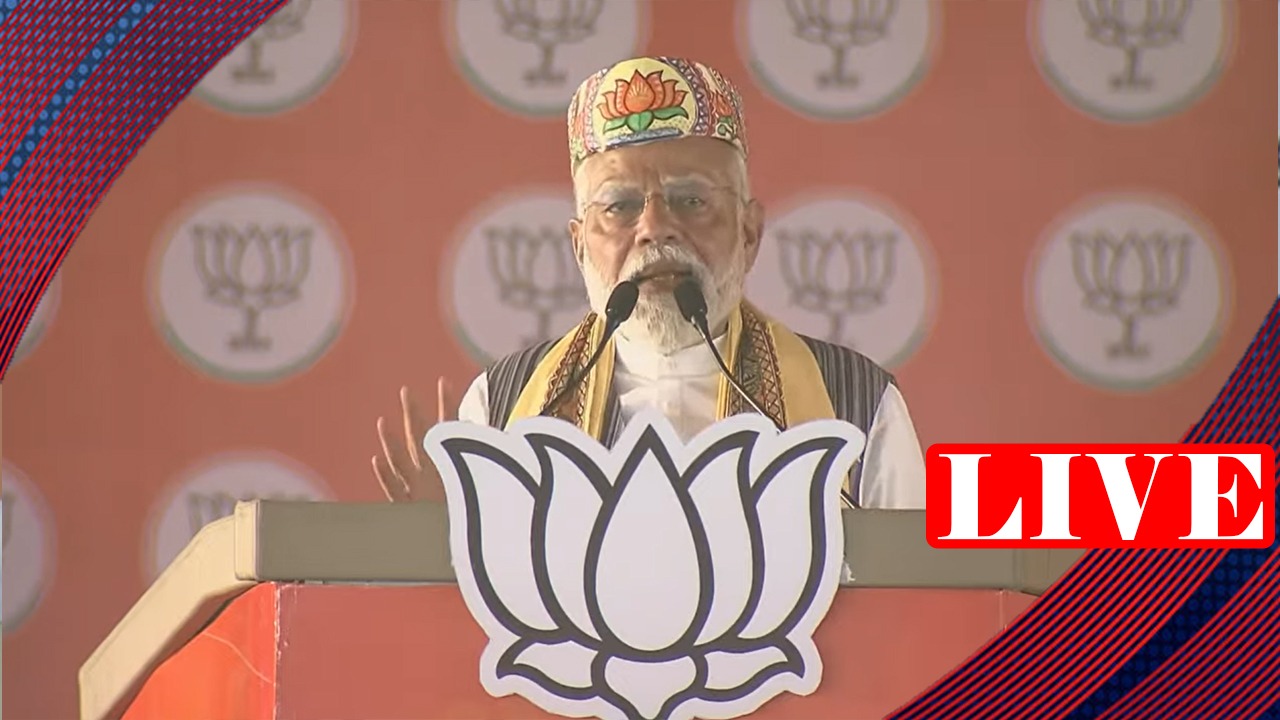 PM Modi In Bihar: लालू यादव पर पीएम मोदी ने आरक्षण को लेकर कही ये बात, देखें लाइव वीडियो…