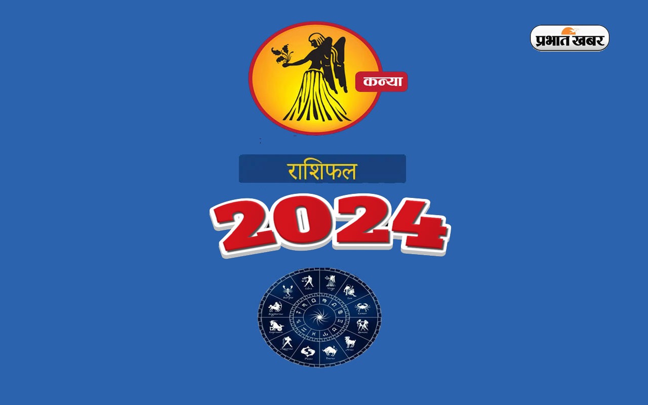 Masik Kanya Rashifal May 2024: जानें कैसा बीतेगा यह माह, शुभ रंग, तारीख