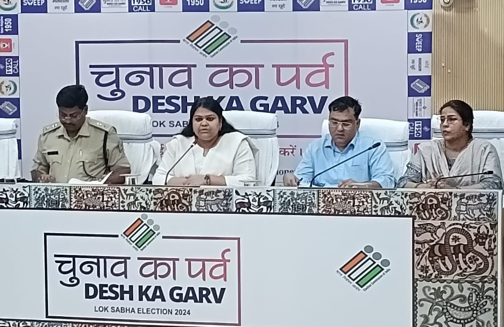 हजारीबाग संसदीय सीट पर 17 उम्मीदवार चुनाव मैदान में