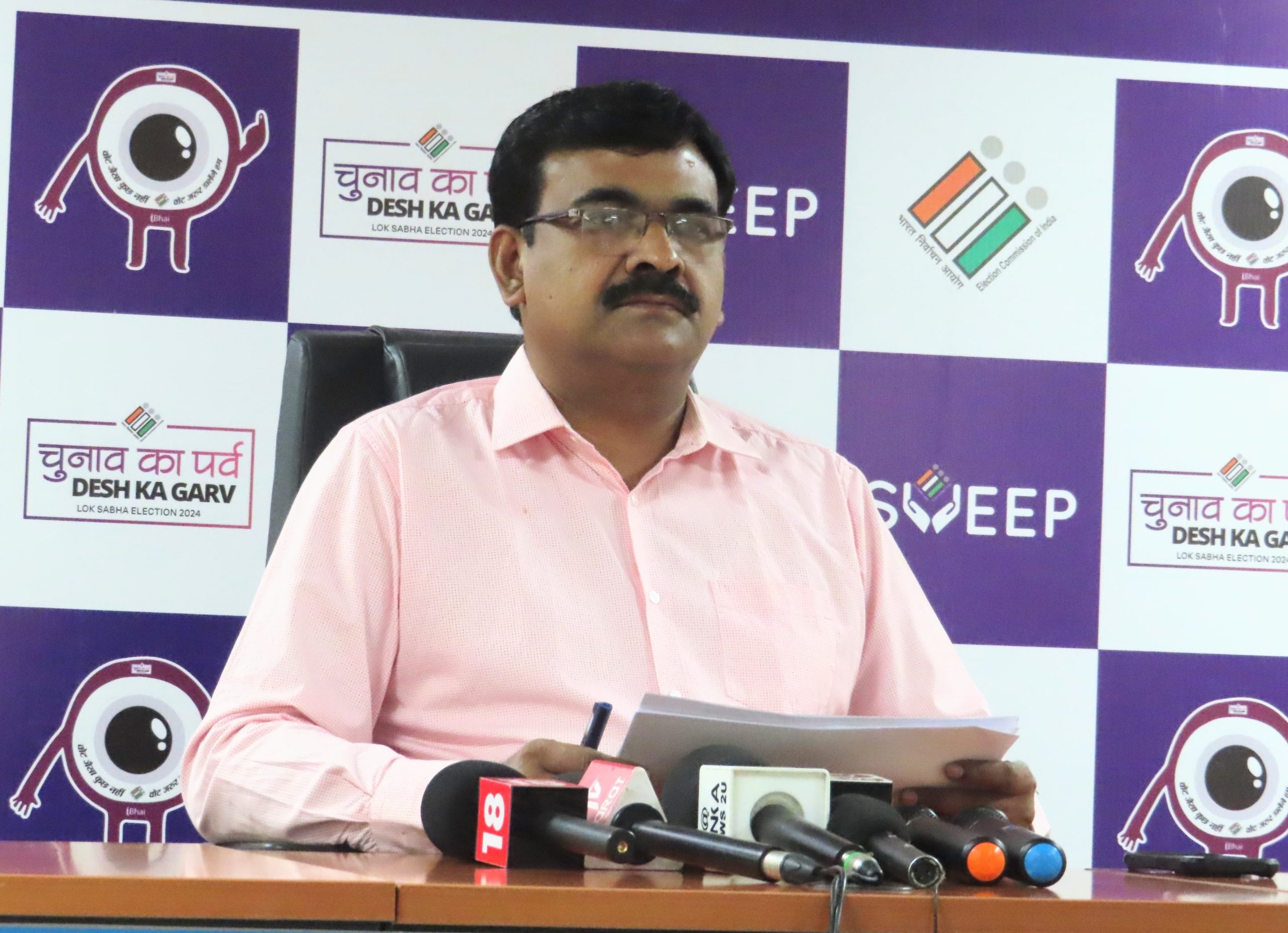 बड़ी मुहिम : देश-दुनिया में ट्रेंड किया Main Bhi Election Ambassador