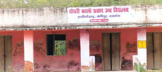 अधिक से अधिक मतदान सुनिश्चित करने के लिए प्रशासन लगातार चला रहा अभियान