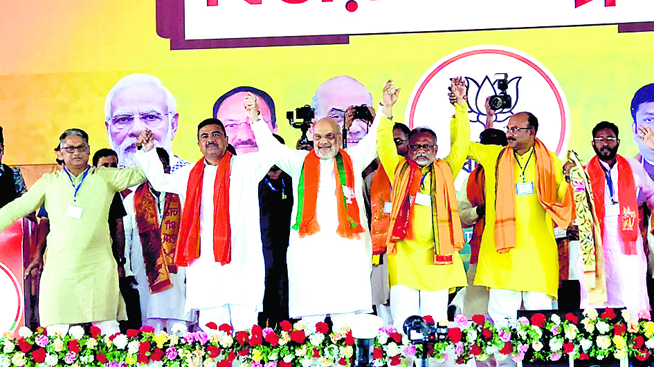 इस आम चुनाव से बंंगाल में होगा बड़ा बदलाव : शाह
