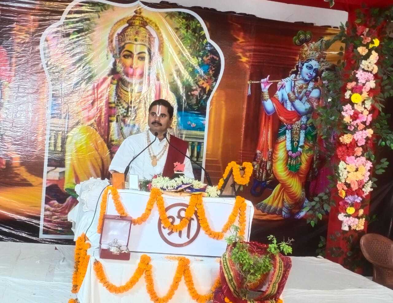 अभिमान को नष्ट करने के लिए प्रभु स्वयं अवतार लेते है इसी को लीला कहते है : भरत शरण महाराज