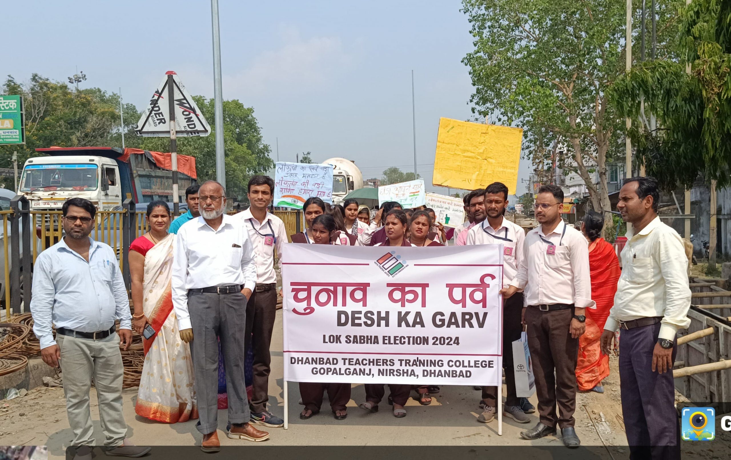 छोड़ो अपने सारे काम, पहले करें मतदान