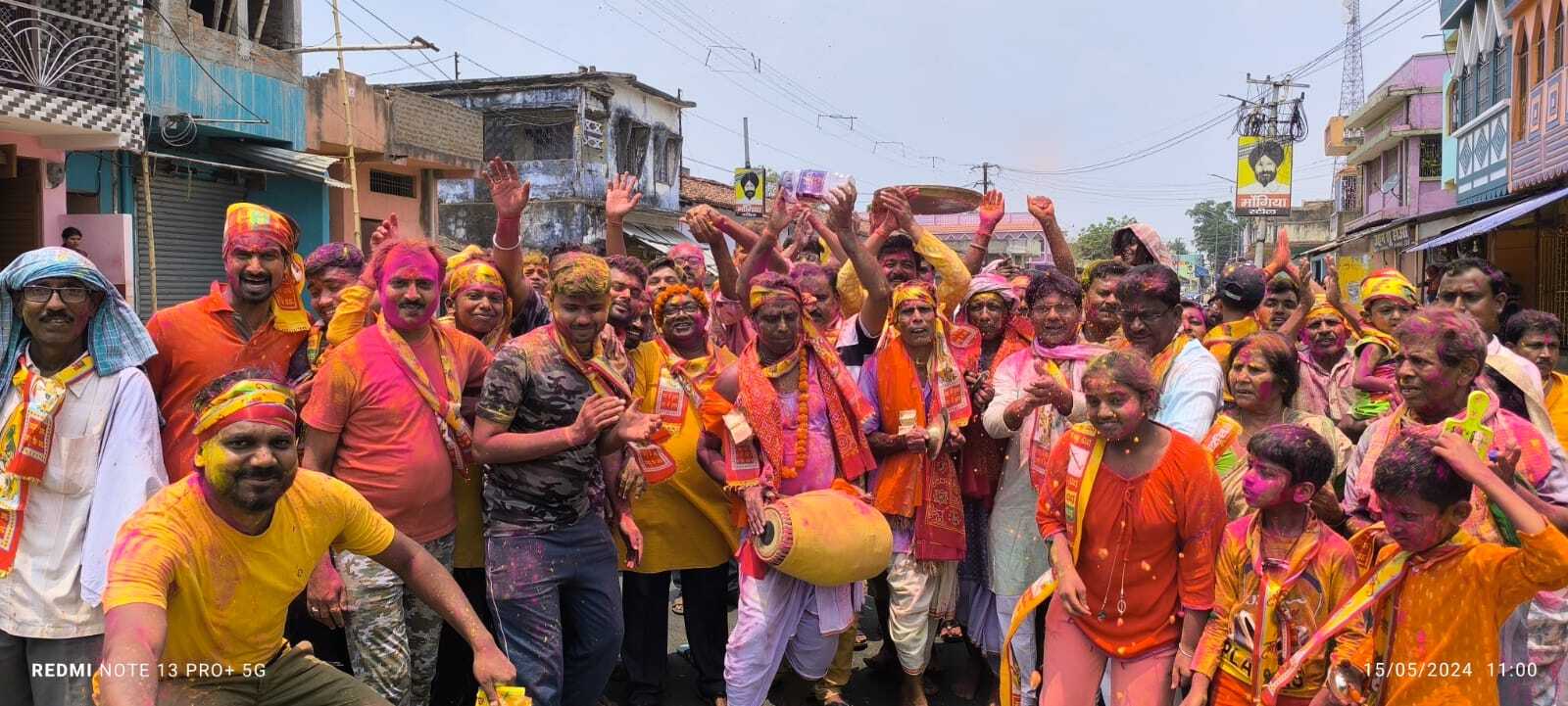 जरमुंडी में भ्रमणशील मासव्यापी हरिनाम संकीर्तन का धूमधाम से हुआ समापन, भक्तों द्वारा विसर्जन शोभायात्रा निकाली गयी