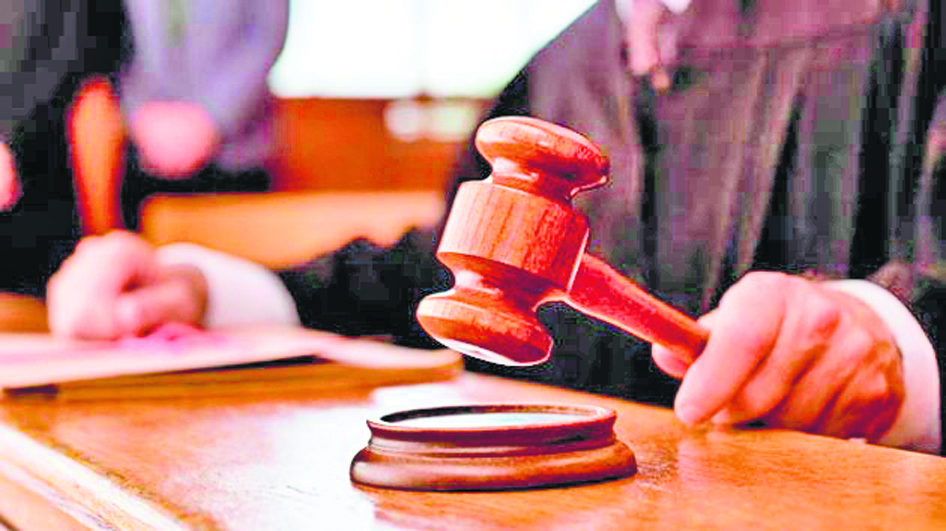 अपहरण और हत्या के मामले में दोषी करार